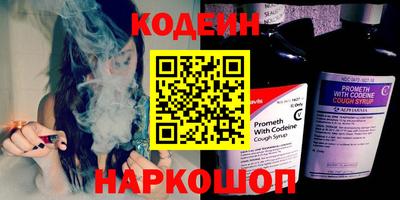 метадон Будённовск