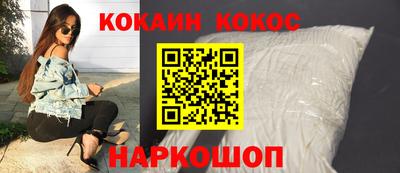 мефедрон VHQ Бузулук
