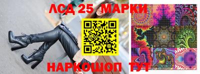 метадон Будённовск
