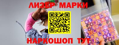 кокаин Бугуруслан
