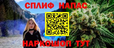 метадон Будённовск