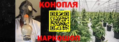 мефедрон VHQ Бузулук