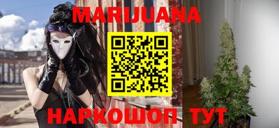 мефедрон VHQ Бузулук
