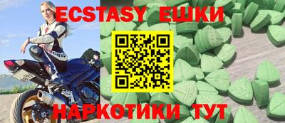 метадон Будённовск