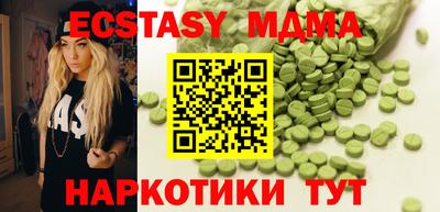 метадон Будённовск