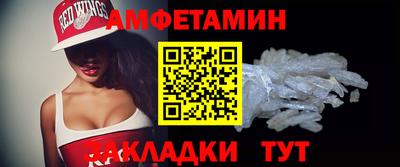 таблы Усть-Илимск