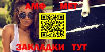 метадон Будённовск