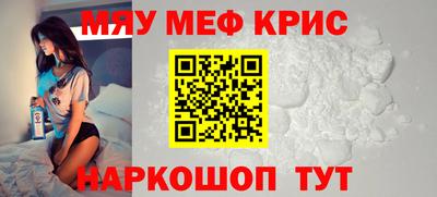 метадон Будённовск