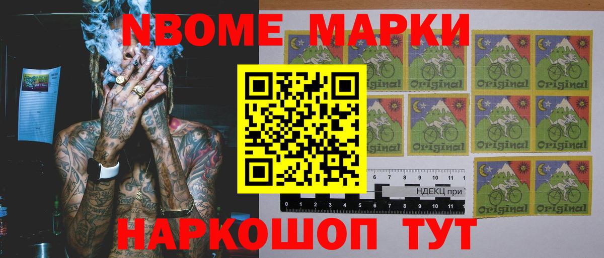 Острогожск  Лсд 25 экстази ecstasy  Вход с VPN  ЛСД экстази ecstasy 